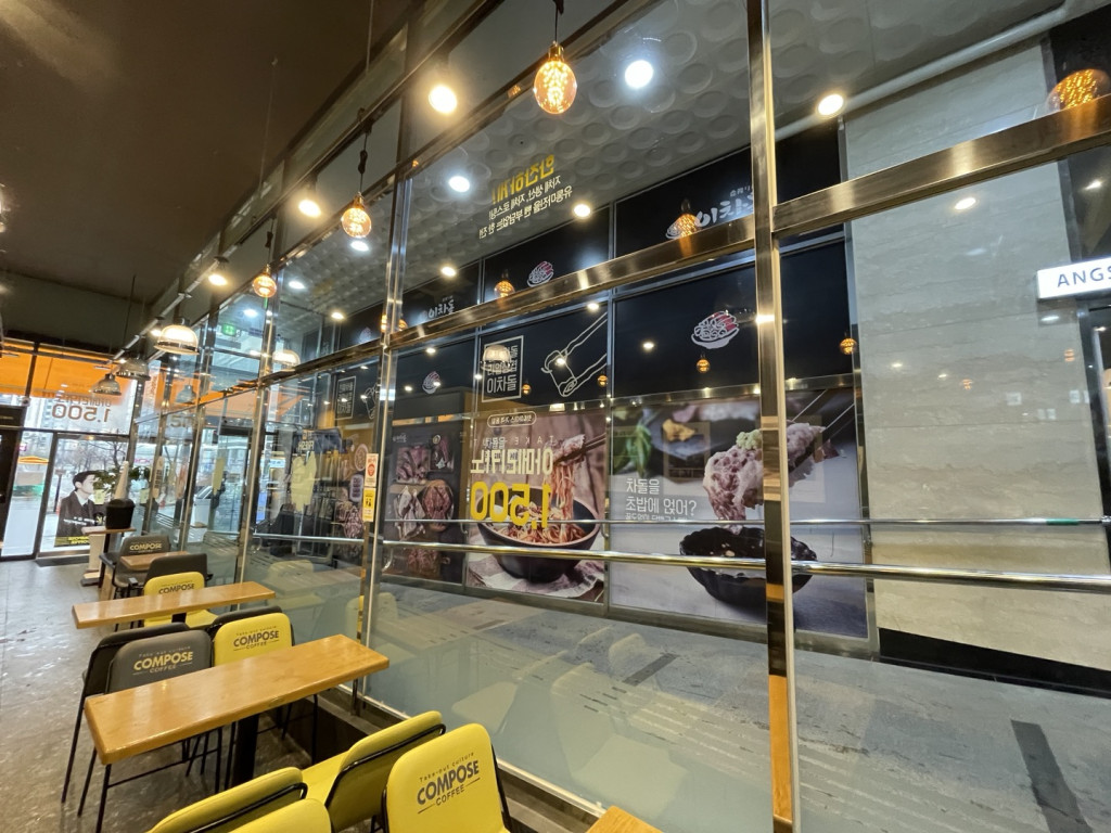 유리창정기청소