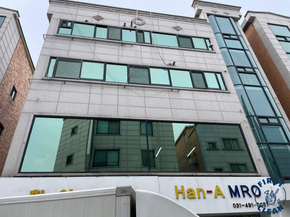 상가창문청소