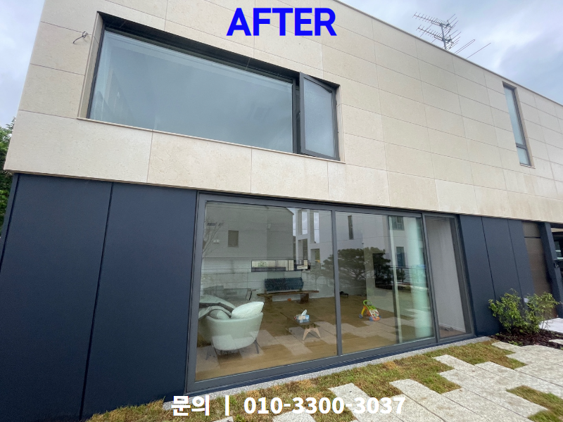 유리창청소업체