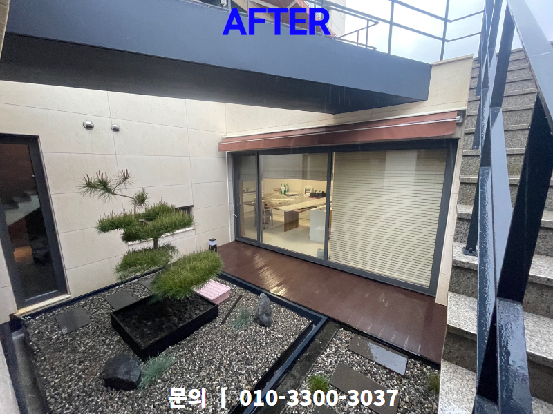 분당창문청소업체